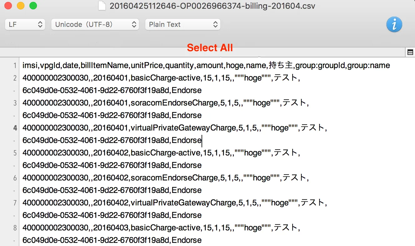 Manual CSV import