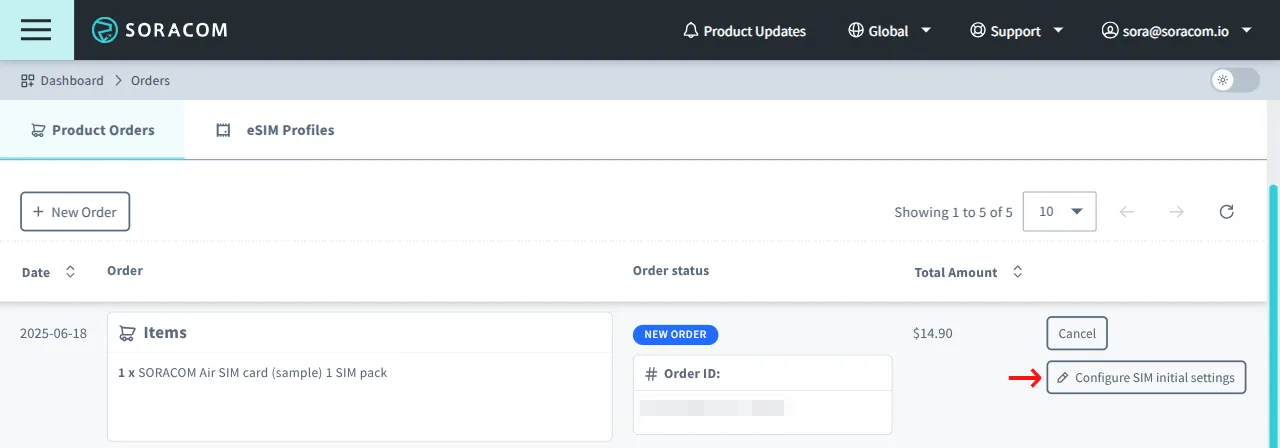 Screenshot of the Configure SIM Initial Settings button