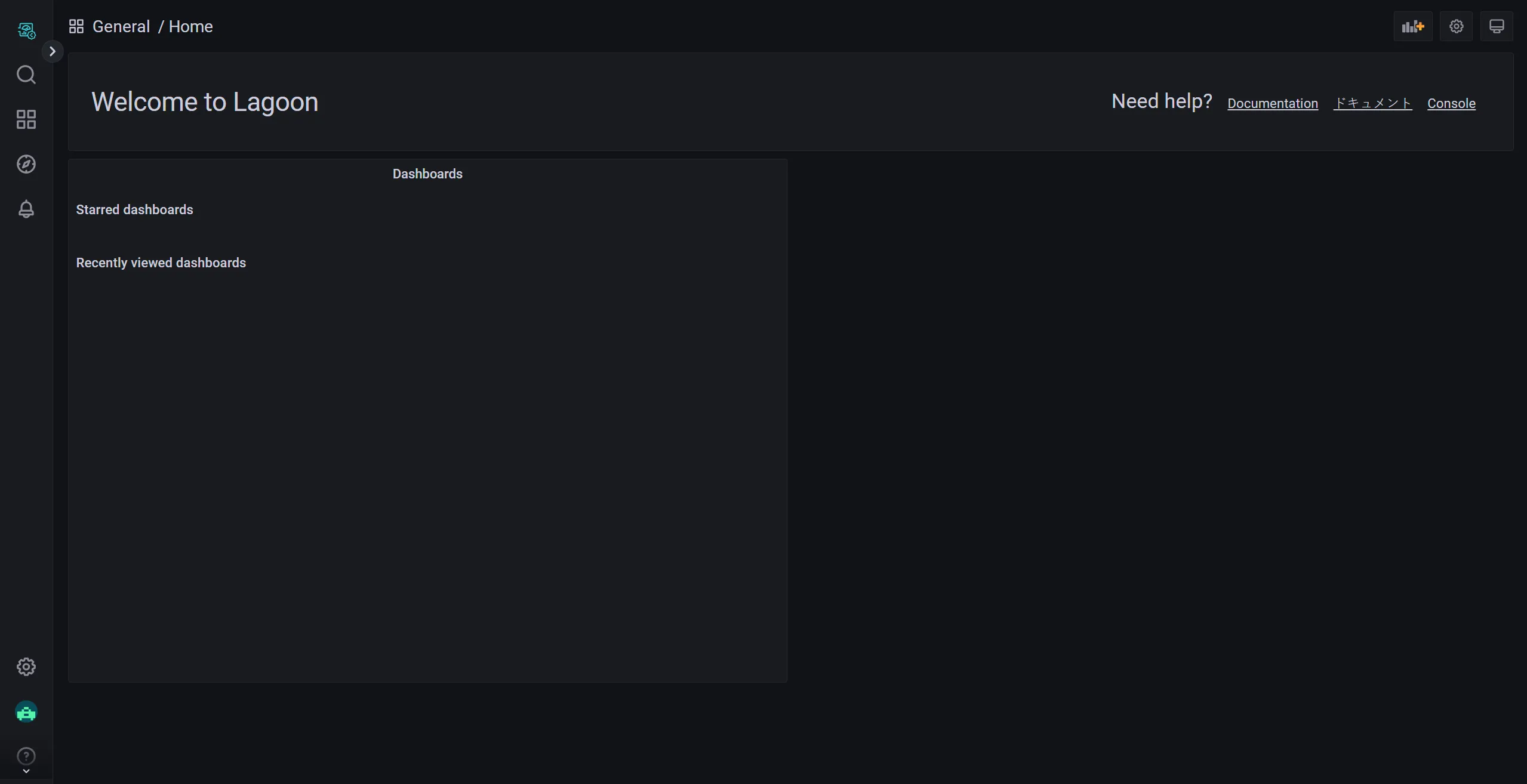 Lagoon console Home screen
